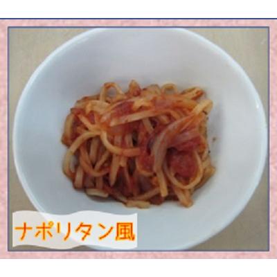 米麺 とーめん (5食入)