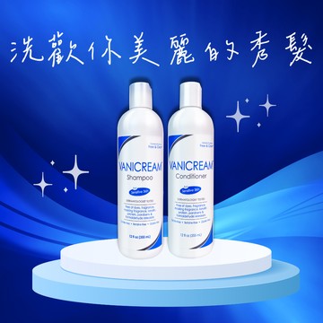 🚚快速出貨【VANICREAM 薇霓肌本】洗歡每個時刻的你｜薇霓肌本洗護髮（收禮者可自選）