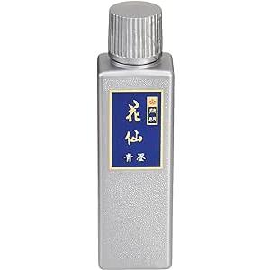 開明 花仙 青墨 100ml