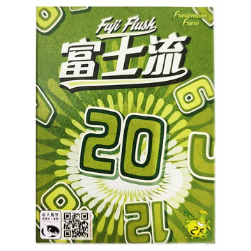 SWAN PANASIA 新天鵝堡 桌遊 富士流 Fuji Flush 7歲以上  1盒