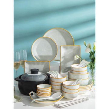 餐具套裝家用日式釉下簡約現代北歐2025新款喬遷組合碗筷碗盤碗碟