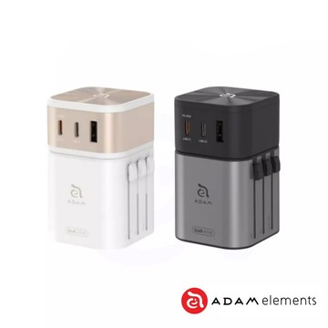 【ADAM 亞果元素】T45 45W 旅行電源供應器 萬國轉接頭  旅用轉接頭 旅行充電器