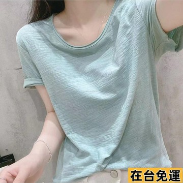 🔥台灣發出🔥 竹節棉捲邊短袖恤女夏季純棉寬鬆休閒圓領體恤百搭簡約上衣 減齡顯年輕