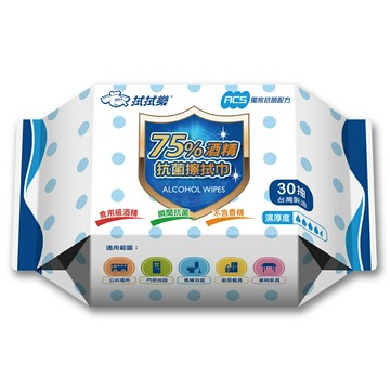 拭拭樂 酒精抗菌擦拭巾 30抽