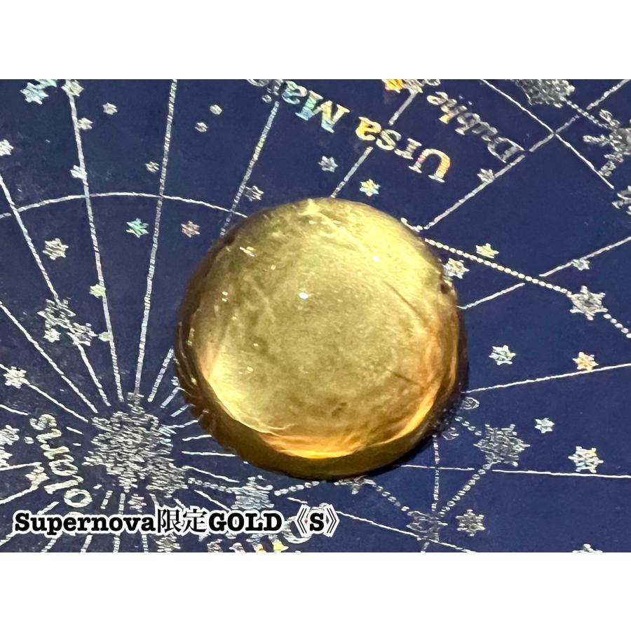 星に願いを 限定キット