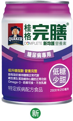 桂格完膳 新均護營養素 24罐/箱 護新 完膳營養素 完膳新均護醣管理配方 醣管理 糖尿病專用 無糖完善護新