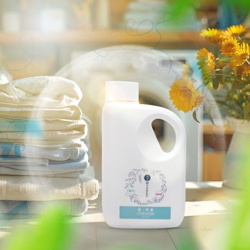 穿在身上的平安符 高濃三倍洗淨洗衣精1000ml 艾草結界（1瓶/2瓶/3瓶)