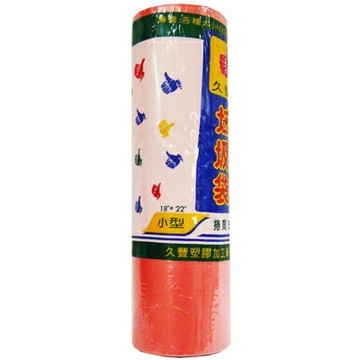 【文具通】小垃圾袋18"x22" 捲筒式 E7130009【APP滿額下單10%點數(單一帳號最高1500點)】8/31止
