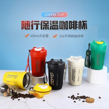 杯子外出便攜高顏值雙層保溫杯不銹鋼八角咖啡杯帶提繩隨手杯新款