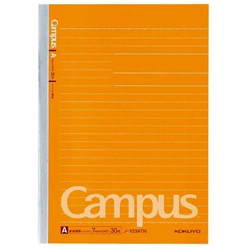 KOKUYO Campus 點線筆記本A5