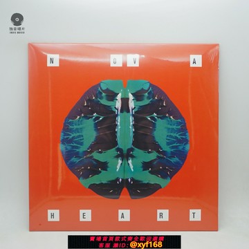 {保固一年 可打統編}現貨 原裝正版 Nova Heart樂隊 同名專輯 彩膠 12寸LP黑膠唱片