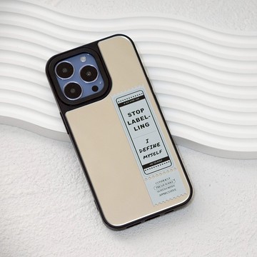 【Stop Labelling 拒絕被標籤】鏡面手機殻