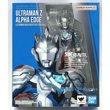 星矢TOY BANDAI 正版 SHF 超人力霸王 Z 傑特 阿爾法裝甲 阿爾法鋒刃型態 新世代之星 Ver