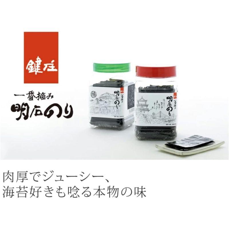 食品 鍵庄 明石海苔 明石の恵み 一番摘み明石のり 味のり 80枚×6本セット ボール箱入り