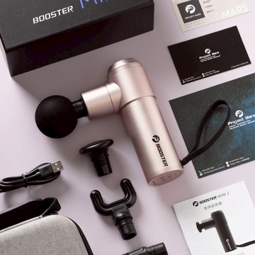 【Project Mars火星計畫】Booster MINI 2肌肉放鬆迷你強力筋膜槍-玫瑰金