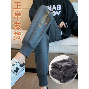 加絨運動褲女冬季休閑褲子小個子八分學生束腳加厚外穿衛褲女秋冬