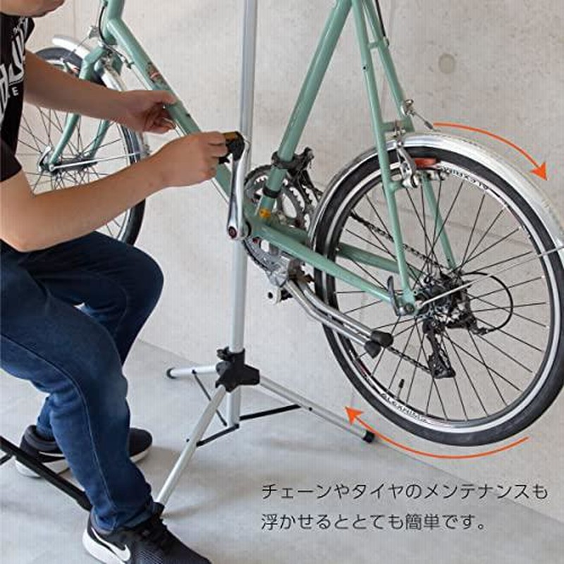 FJK 自転車用ワークスタンド