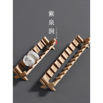 JOJO'S L. PD.紫泉澗.竹制茶杯架功夫茶具配件瀝水竹梯子 | 蹦極