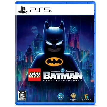 【AS電玩】  PS5 樂高蝙蝠俠 黑暗騎士傳奇 LEGO BATMAN 中文版 (國際版)