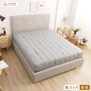 本木 -  S01雷神格子包床舒適床墊 - 雙大6尺