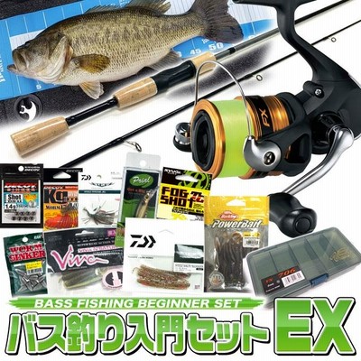 ブラックバス　バス釣り　セット r400