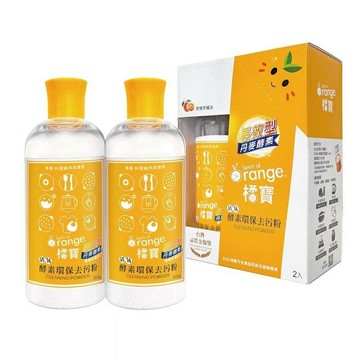 橘寶   活氧酵素環保去污粉300ml/罐x2入/盒*2組