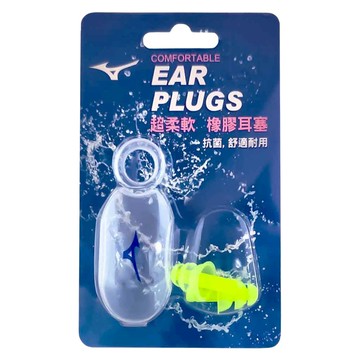 Mizuno 美津濃 SWIM 游泳耳塞 N3TGA99000-45 100g  黃色  1組