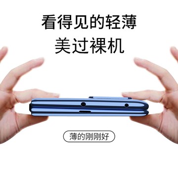 適用三星fold3手機殼zfold3折疊屏保護殼Galaxy 全包w22新款5G超輕薄防摔男女官方推薦電鍍保護套磨砂硬殼潮