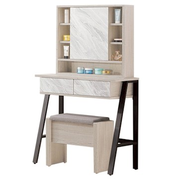 文創集 艾泰雙色2.5尺開合鏡面鏡台/化妝台組合(含化妝椅)-75x40x141cm免組