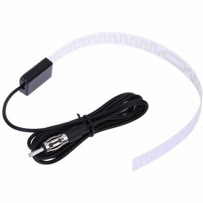 ラジオ ブースター アンテナの通販 237件の検索結果 Lineショッピング