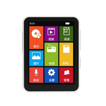 廠家直銷MP3MP4小型學生隨身聽便攜式音樂播放器可外放插卡看視頻【Snowbelle優選】