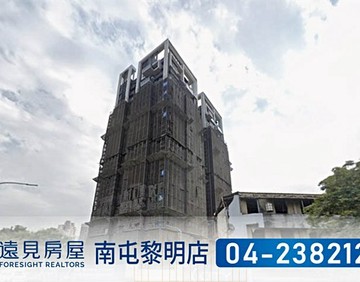 南區昌祐雲之境雙鐵核心樓店|遠見房屋｜台中市南區復興北路