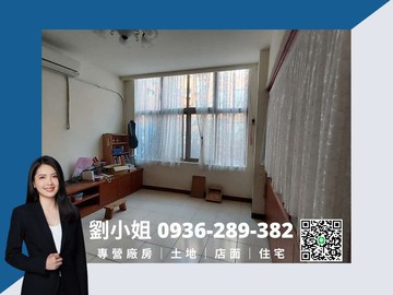 誠意出售｜林森國小旁｜樓中樓4房＋B1平車｜桃園市中壢區執信一街