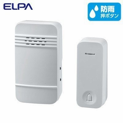 ELPA 電池を使わないワイヤレスチャイムセット  WC-S6040AC 朝日電器