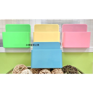 磁吸收納盒 磁性收納｜冰箱磁吸 白板收納盒 免打孔 多用途收納【永樂貿易】 【F 3-2】