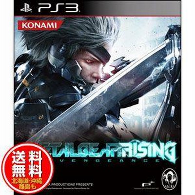 Metal Gear Rising: Revengeance Special Edition-PS3 4988602166248