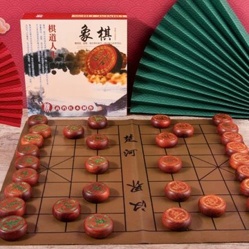 兒童益智大號便攜式皮革棋盤早教磁性中國象棋木質實木棋套裝玩具