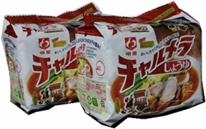 明星　チャルメラ　しょうゆ味　５食パック × 2（合計10食分）