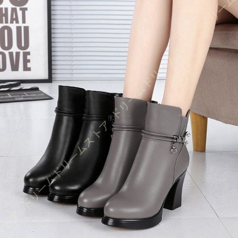 レディースブーツ 厚底 ブーティー 本革 ハイヒール ショートブーツ 大きいサイズ 秋冬 ブーティ 9センチ エンジニアブーツ 歩きやすい 疲れない 太めヒール 通販 Lineポイント最大0 5 Get Lineショッピング