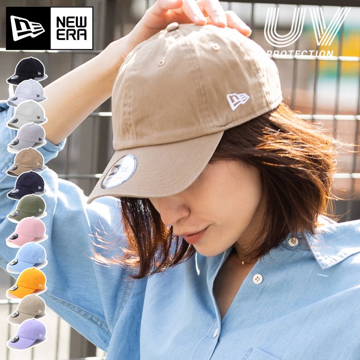 NEW ERA キャップ まとめ売り-