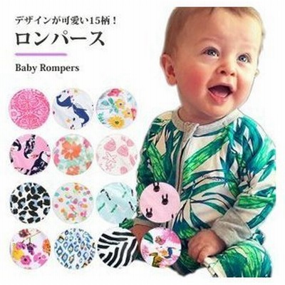 新生児ベビーロンパースの通販 16 775件の検索結果 Lineショッピング
