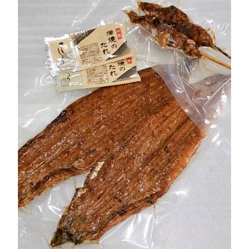 特大うなぎ蒲焼き 2尾 約250g×2尾 蒲焼き 鰻 ウナギ 一尾真空 個別真空 おまけ 肝串