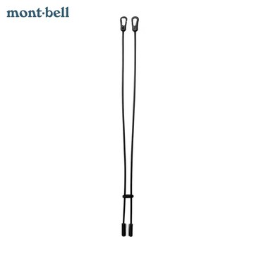 日本【Montbell】CAP HAT strap 帽帶 / 登山帽配件 / 戶外用品 / 登山配件