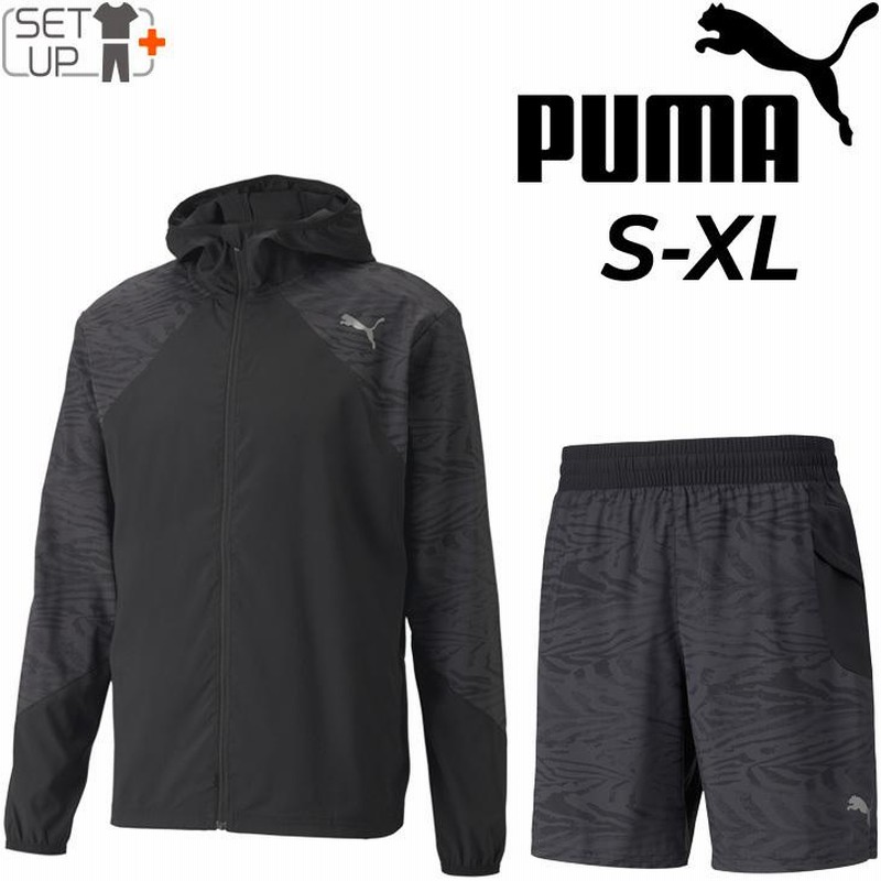 ランニングウェア 上下 メンズ プーマ PUMA/ウィンドジャケット