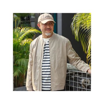 中年爸爸秋裝夾克外套棒球領寬松中老年人衣服老人爺爺秋季上衣