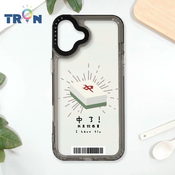TRON IPhone 16 PLUS 國粹趣味麻將經典語錄 防摔太空載具殼 透黑 軟硬 手機殼