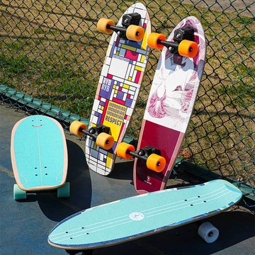 中魅陸地沖浪板S6滑板男女成人初學者路沖板兒童專業免蹬地陸沖板【北歐居家生活】