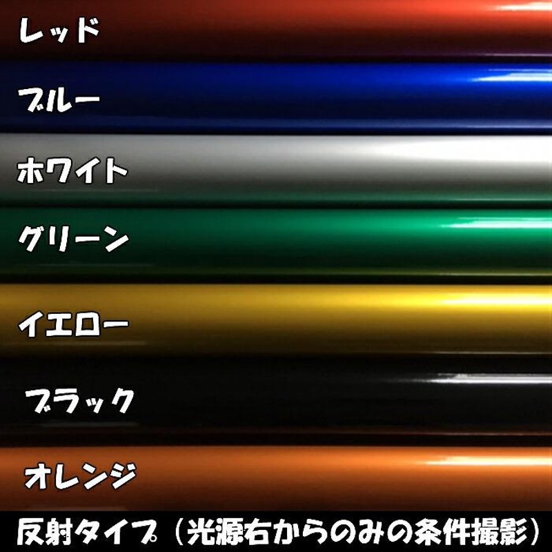 反射シート A4サイズ1枚 カッティングシート 耐熱耐水 ライブうちわ