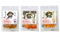 「ありがとう」を伝える日本の干し芋・ドライフルーツ8袋詰め合わせセット サンクスギフトBOX