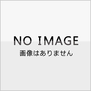 オムニバス ベスト ~インターナショナル~NON STOP MIX M..